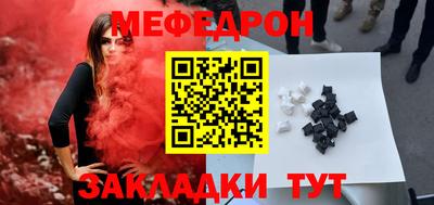 крисы Бузулук