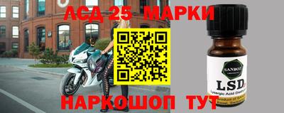 альфа пвп VHQ Бийск