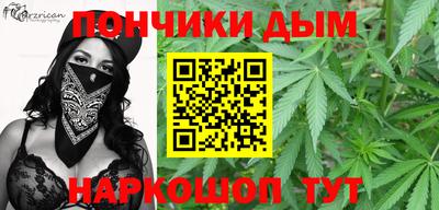 альфа пвп VHQ Бийск