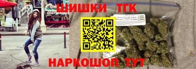 кокаин Будённовск
