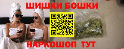 стафф Берёзовский