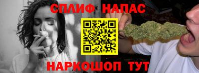 кокаин Будённовск