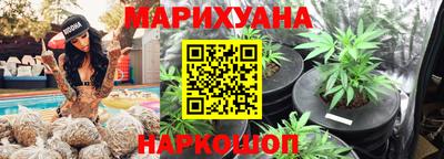 кристаллы Вязники