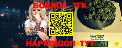стафф Берёзовский