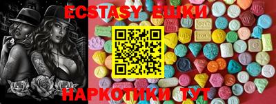 стафф Берёзовский