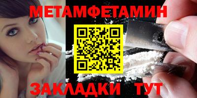 стафф Берёзовский