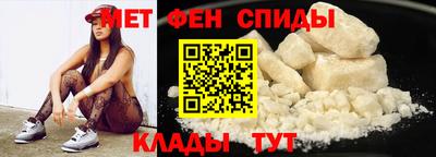 каннабис Вязьма