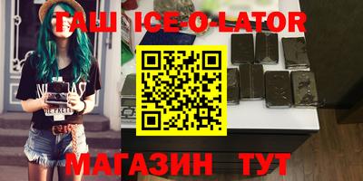 стафф Берёзовский