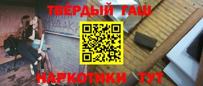 стафф Берёзовский