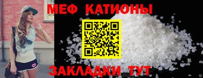 крисы Бузулук